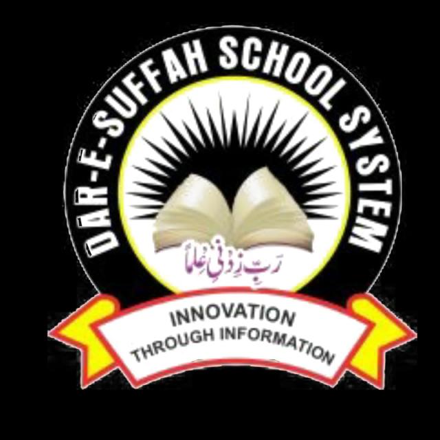 dar e suffah School System